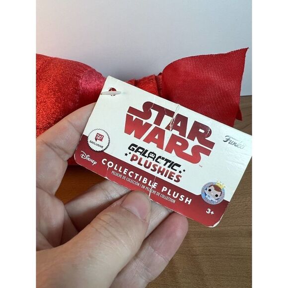 Star Wars Episode Praetorian Guard Plush - Picture 3 of 6